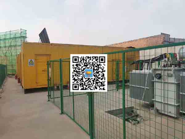 永定发电机组的社会应用有哪些