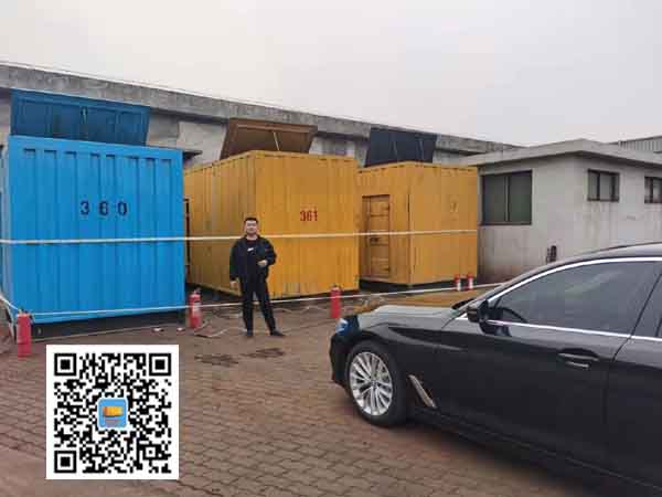永定柴油发电机组的维护保养方案